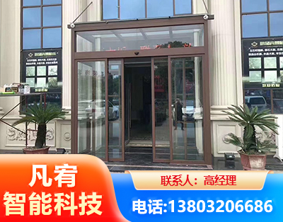 商丘自动门