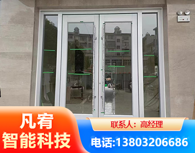 商丘肯德基门