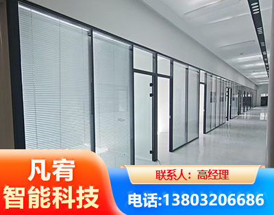 商丘玻璃隔断