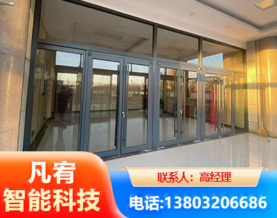 商丘肯德基门