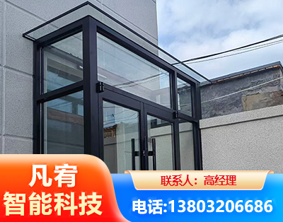 商丘肯德基门