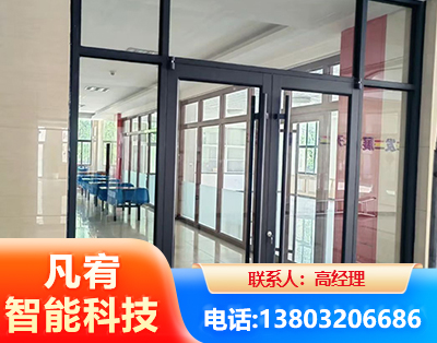 商丘肯德基门